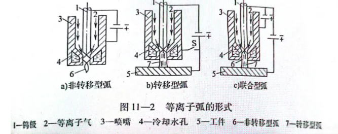 QQ20241106-092349.jpg