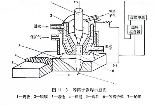 QQ20241106-092509.jpg